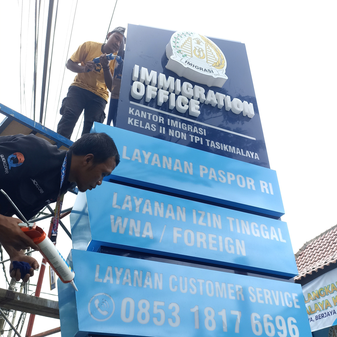 cetak undangan online